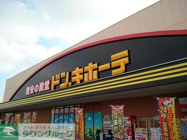 レガシーの物件内観写真